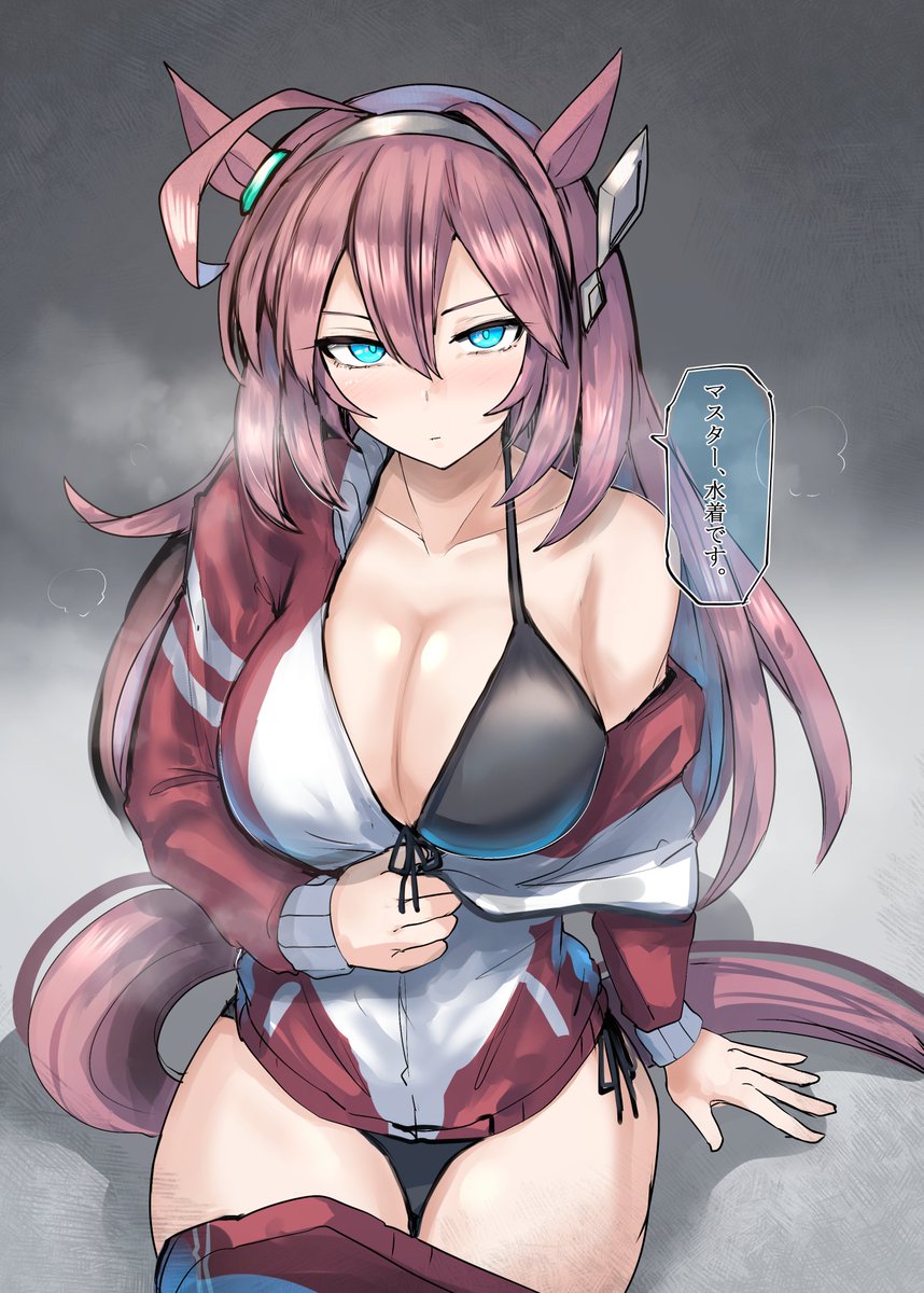 ミホノブルボン(ウマ娘) 「ミホノブルボン 水着」|かにさわ🦀skeb🎨のイラスト