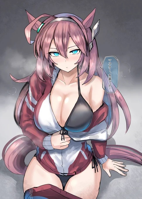 ミホノブルボン 水着