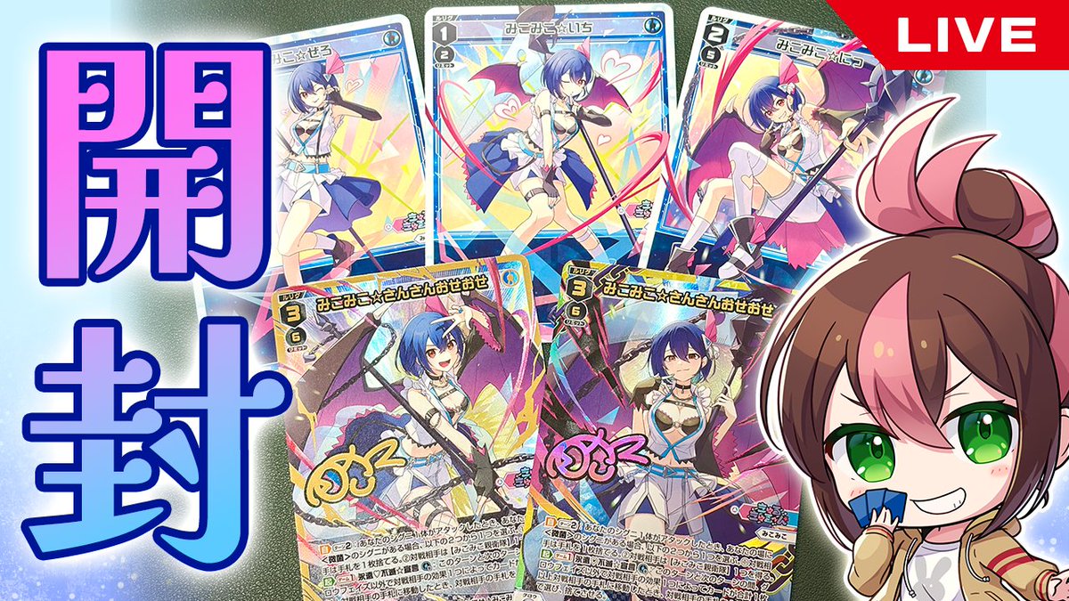 神奈ぺろん🐰🅿️冬コミ通販中 (@peron_884k) / Posts / X