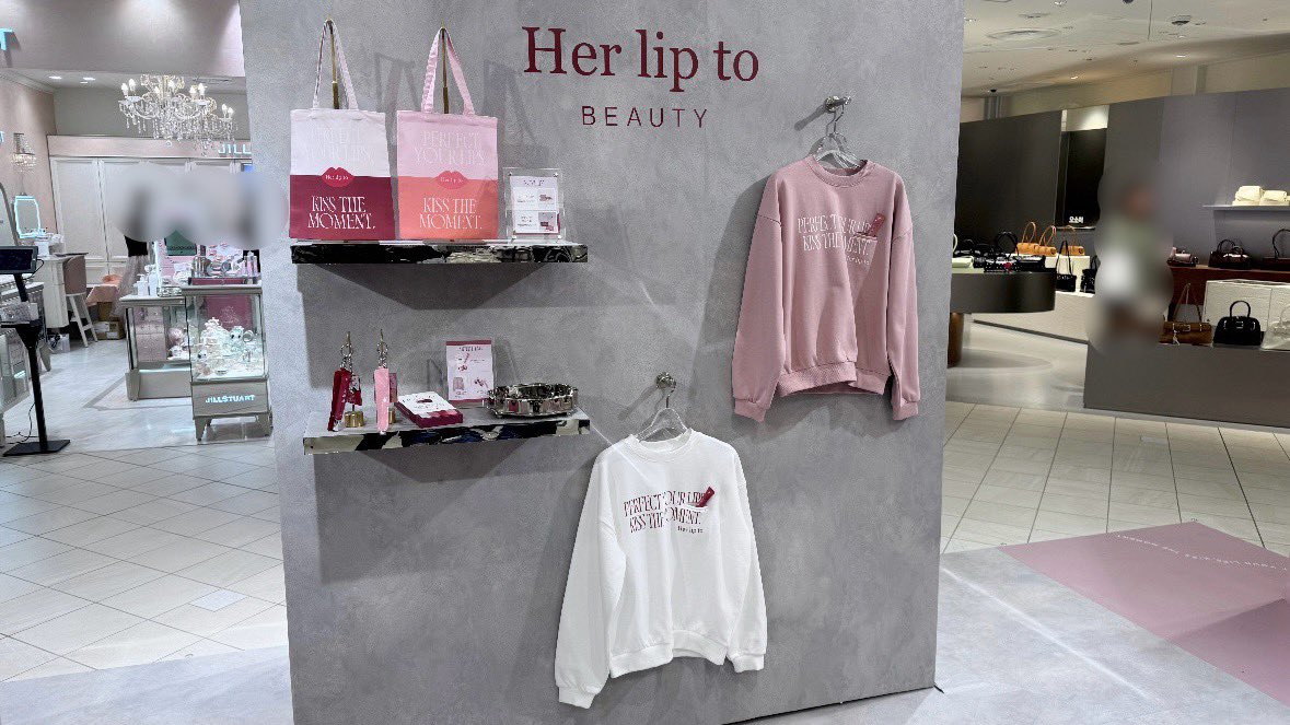 🍒 𝑃𝑂𝑃 𝑈𝑃 𝑆𝐻𝑂𝑃&𝐶𝑜𝑠𝑚𝑒 𝐾𝑖𝑡𝑐ℎ𝑒𝑛 ♡LIP TO LOVEの