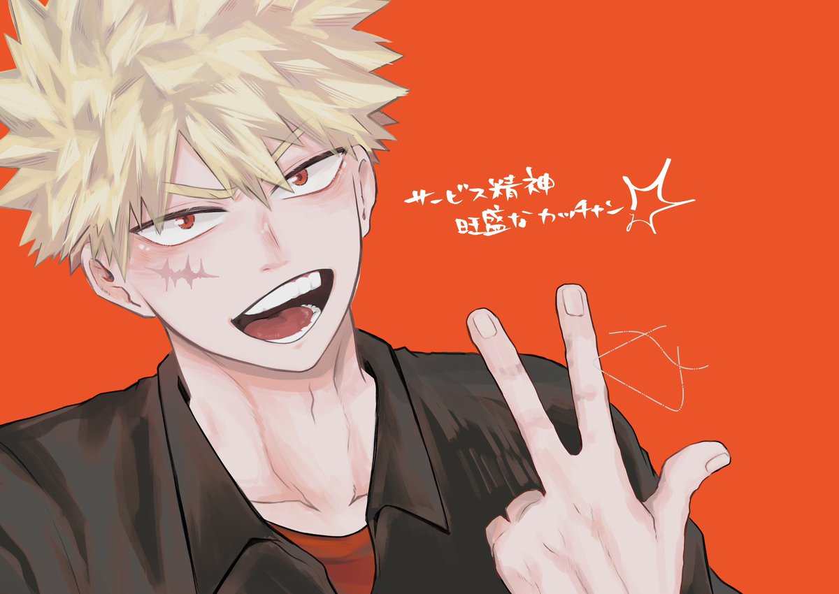 📐《2/8ツ67b》 (@3KKzzz) / Posts / X