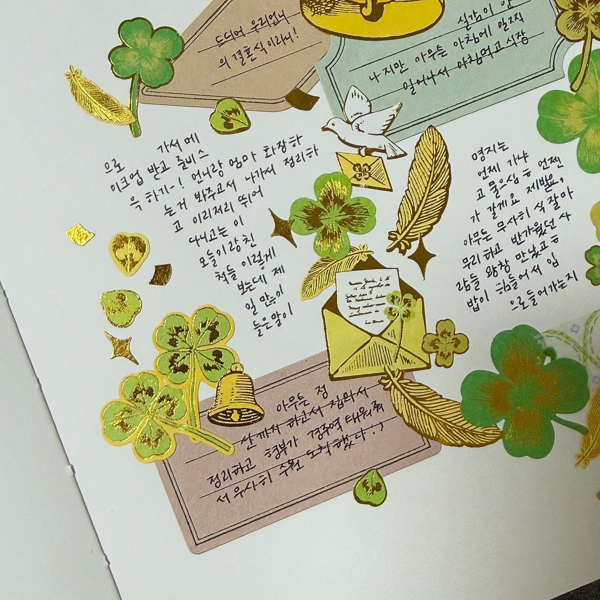 mangjee_s's tweet photo. 포오뷰🍀 https://t.co/P3gMRooWhb