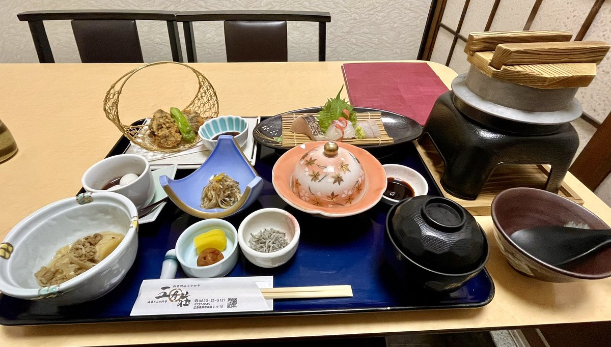 「ごはんは五月荘さんとたいちゃんⅢさんと利根本店さんちで食べました! ご馳走様でし」|なおつ@新刊委託中のイラスト