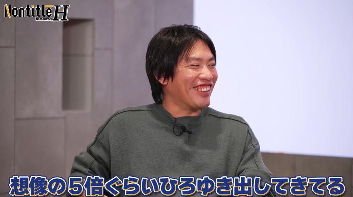 nontitle_ch's tweet photo. 同接4.8万人‼️
皆様リアタイ視聴有難う御座いました🙇

中々の物議ある内容ですが、
未だこれからご覧いただく方の為にもネタバレはお気をつけください🙇

#ネタバレも何も解説が難しいレベル
#制作も理解するまで10回見直しました https://t.co/ymg5jRtqiA