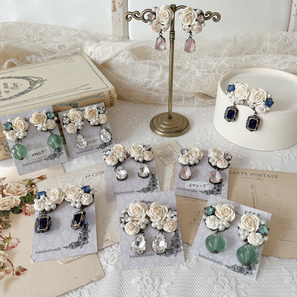 定番のコラージュイヤリング、ピアス達です✨ Romantic A La Mode24