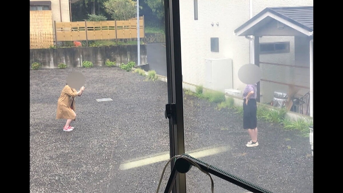 ニュースサムネイル