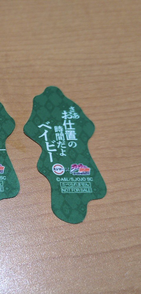 ゆん tweet media