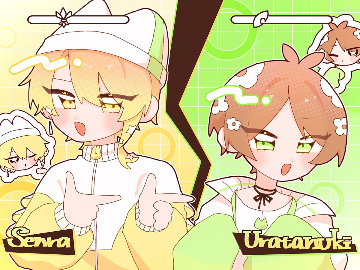 💚🎶💛

 #うらたぬ王国の美術館 #センラの絵ぇやん