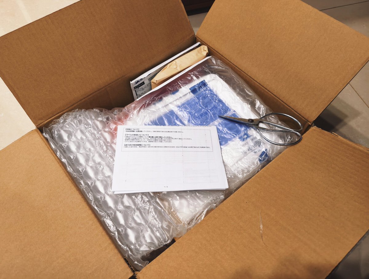 CICADA0710's tweet photo. 整理してみた。📦 https://t.co/Yv0kxhZug7