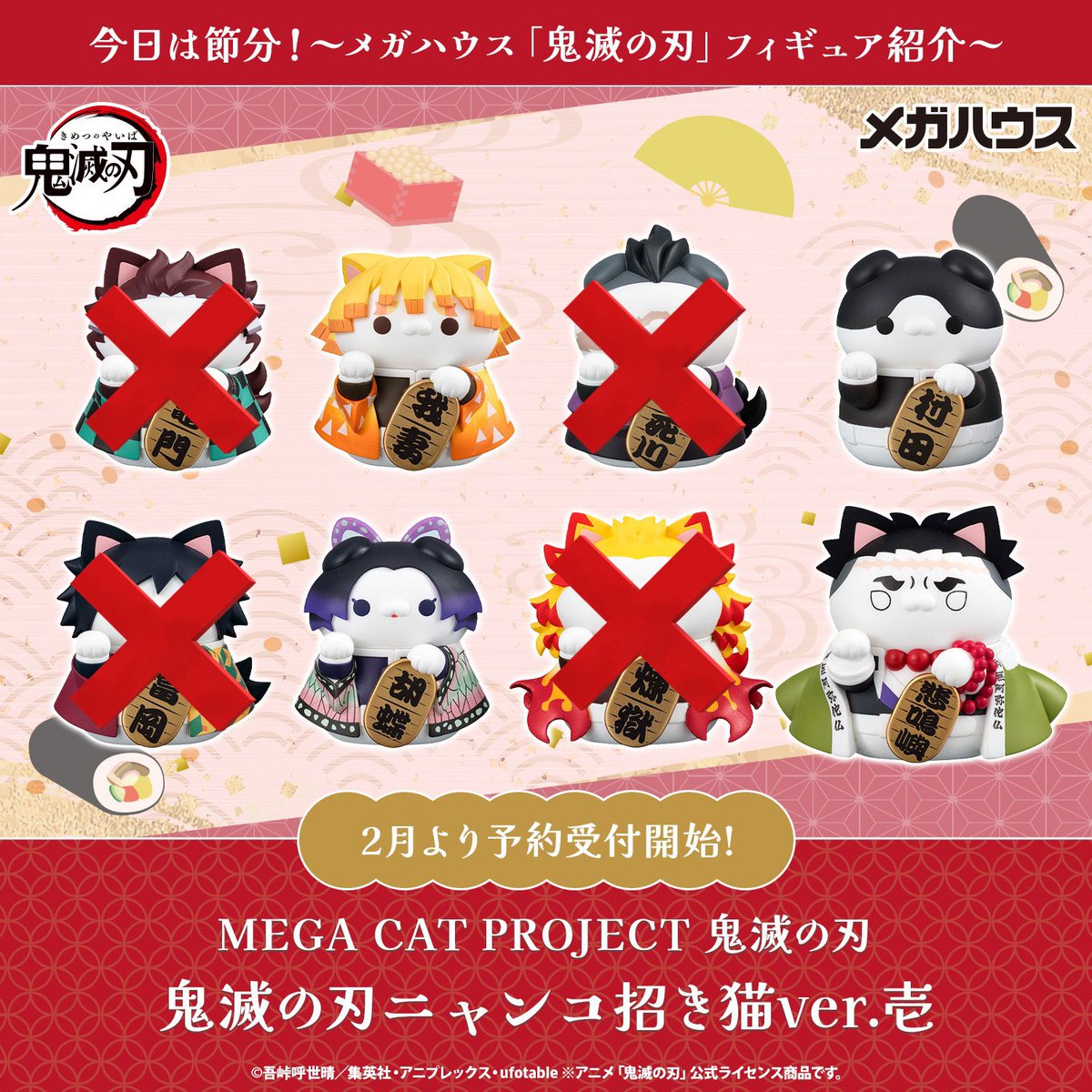 炎(거래/공구계) tweet media