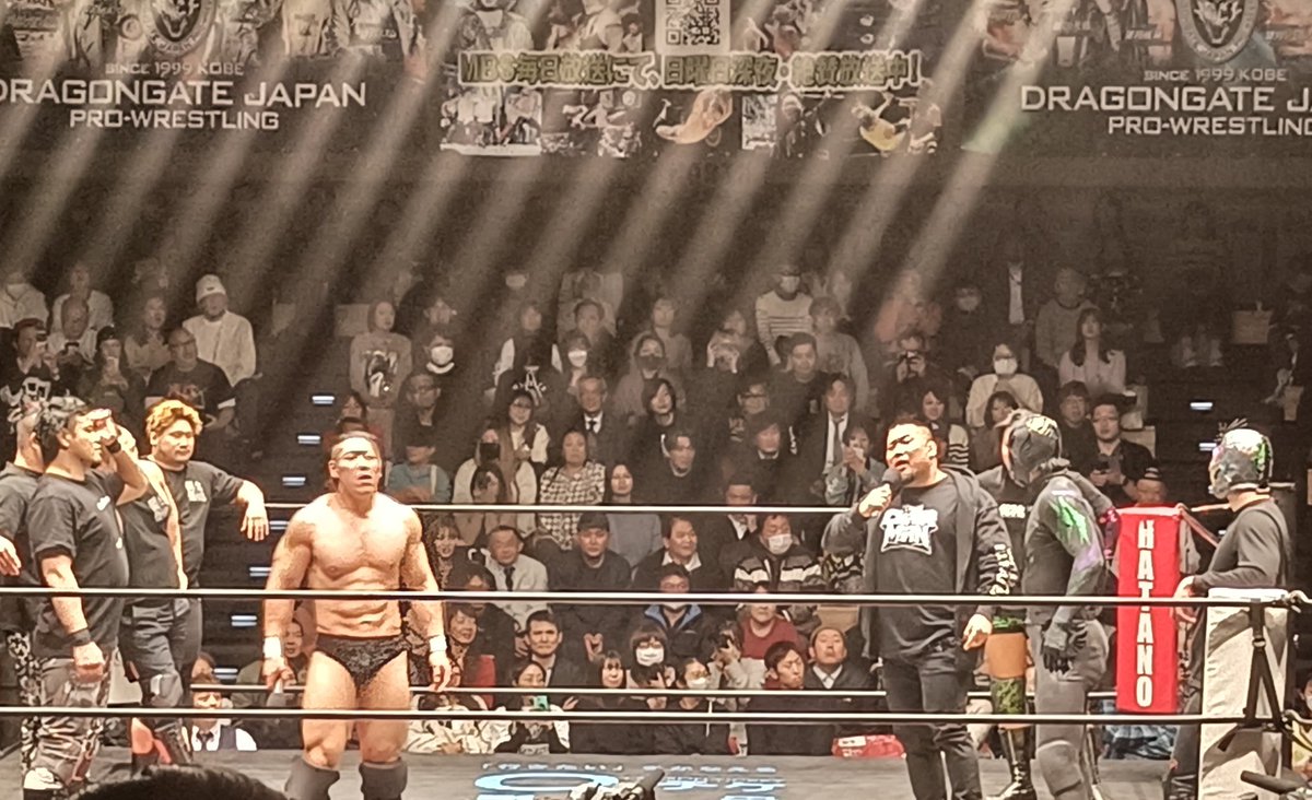 ドラゲーにチェアマンキター！！！！！！！！！！！  #DRAGONGATE