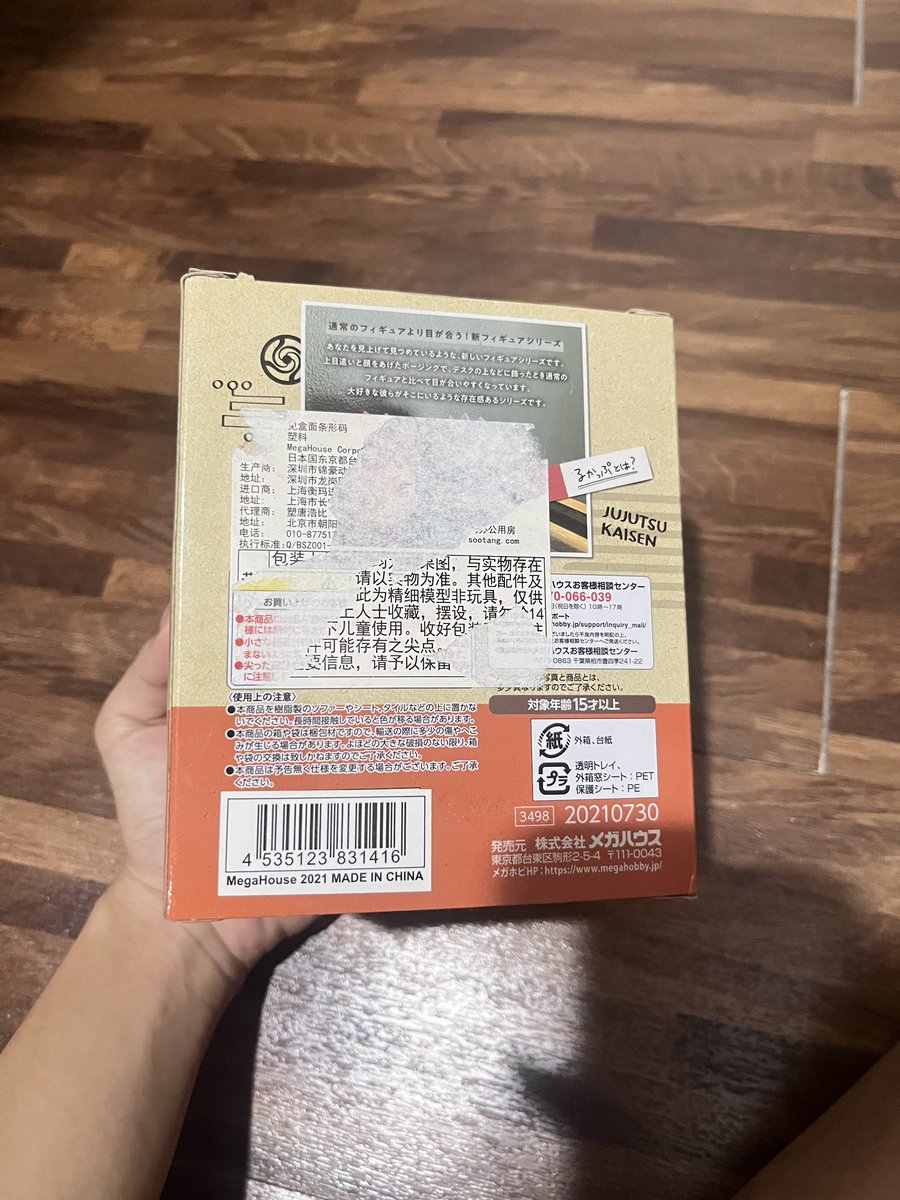 domraktodo's tweet photo. https://t.co/UAM2G8gXNW
