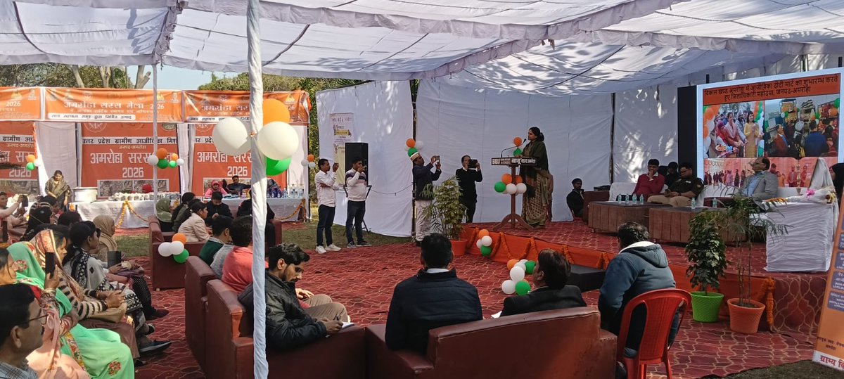 जनपद #अमरोहा #विकास भवन परिसर में दिनांक05-02-2026 से07-02-2026 तक जनपद स्तरीय #सरस_मेला  का उद्घाटन #dm महोदया द्वारा योजनाओं की जानकारी दी गई . #shg के स्टाल पर हुई बिक्री <a href="/UpRuralDev/">ग्राम्य विकास विभाग, उत्तर प्रदेश</a> <a href="/Prerna_UPSRLM/">Prerna UPSRLM</a> <a href="/uppanchayatiraj/">Panchayati Raj Department, GoUP</a> <a href="/CMOfficeUP/">CM Office, GoUP</a> <a href="/dmamroha/">DM Amroha</a> <a href="/DyCMGoUP/">Dy Chief Minister GoUP</a> <a href="/Comm_Moradabad/">Commissioner Moradabad</a> <a href="/InfoDeptUP/">Information and Public Relations Department, UP</a>