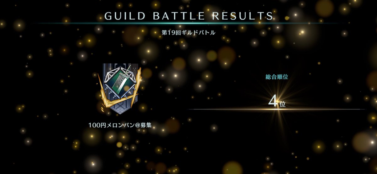 レオ🐶 tweet media