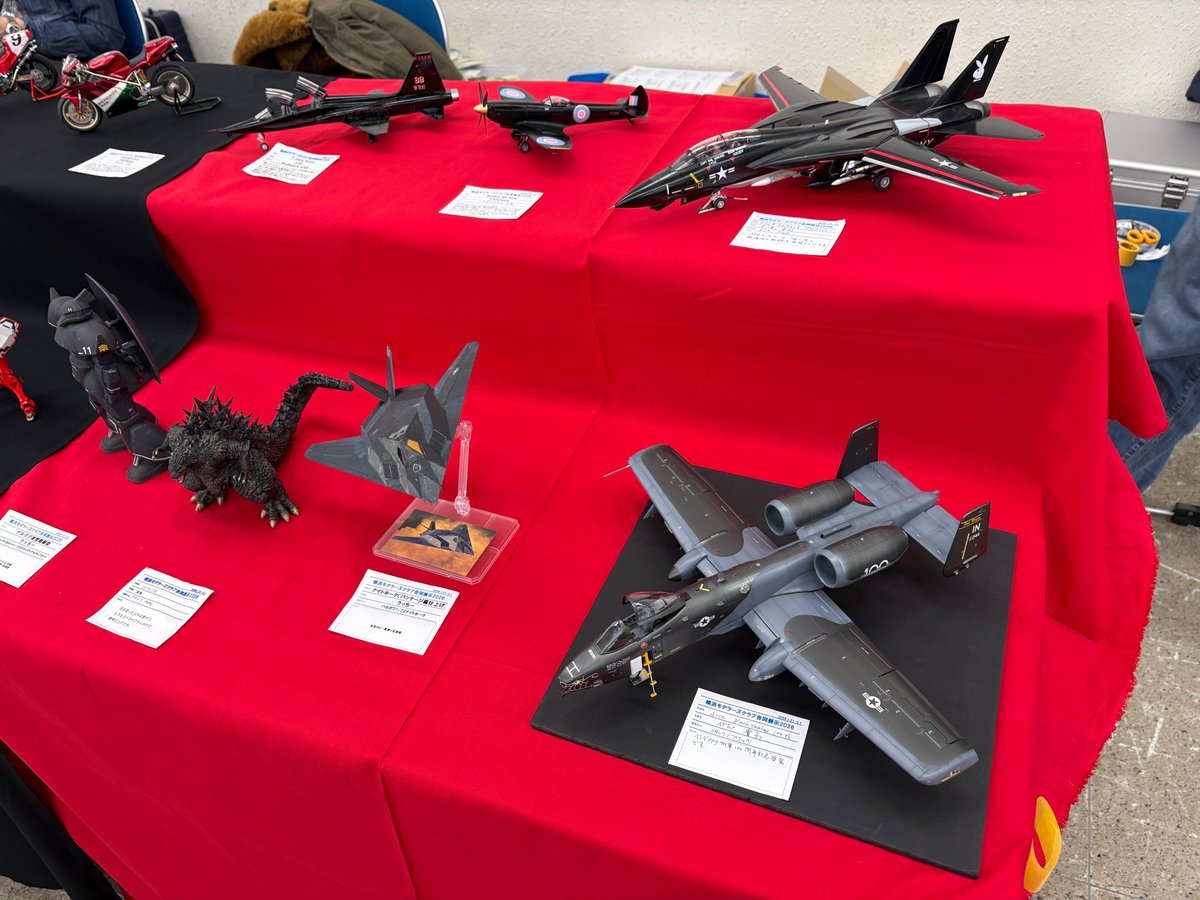 bonjabonja (@bonjabonja_taku) / Posts / X