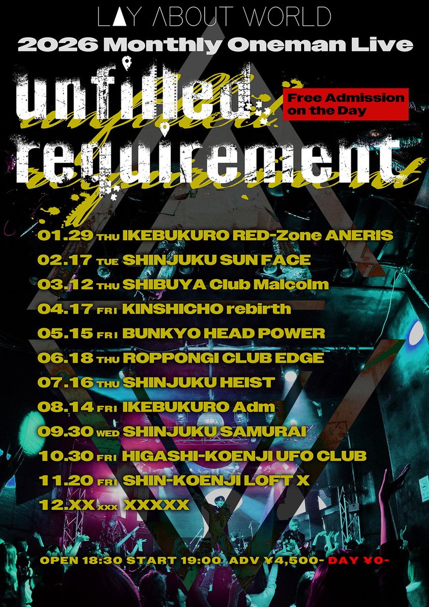 チェキ予約開始】 下記公演のチェキ予約を開始いたしました。 ・2026年