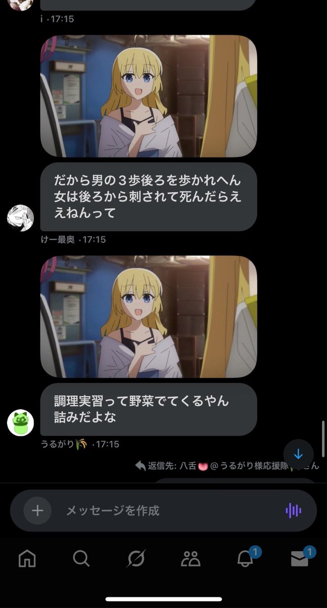 VIRTUOSO__f's tweet photo. @nyaohaurugari @railer_lieler @9vtaz https://t.co/pa1SsTGCnT
