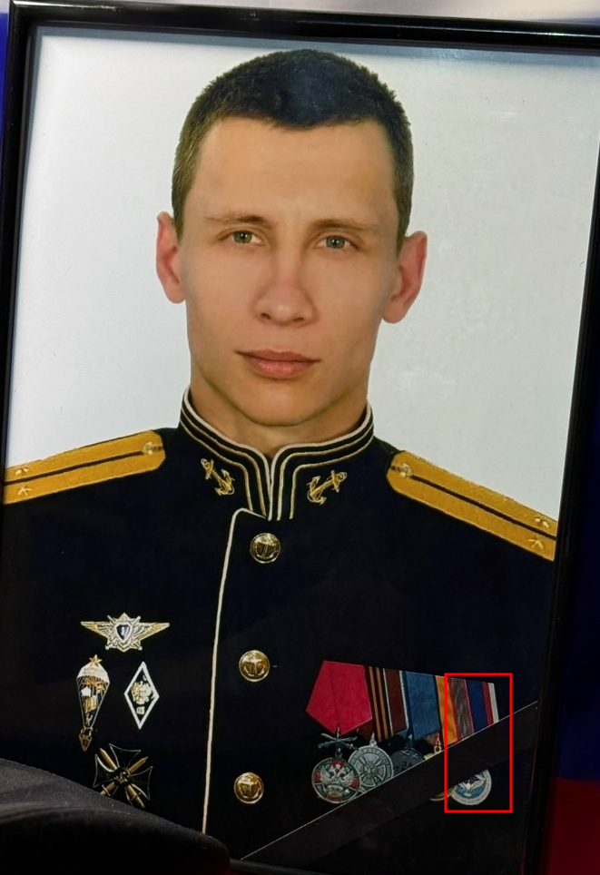 Fsb Colonel Russian Officers who were deployed in #Syria in support of Assad & were ...
