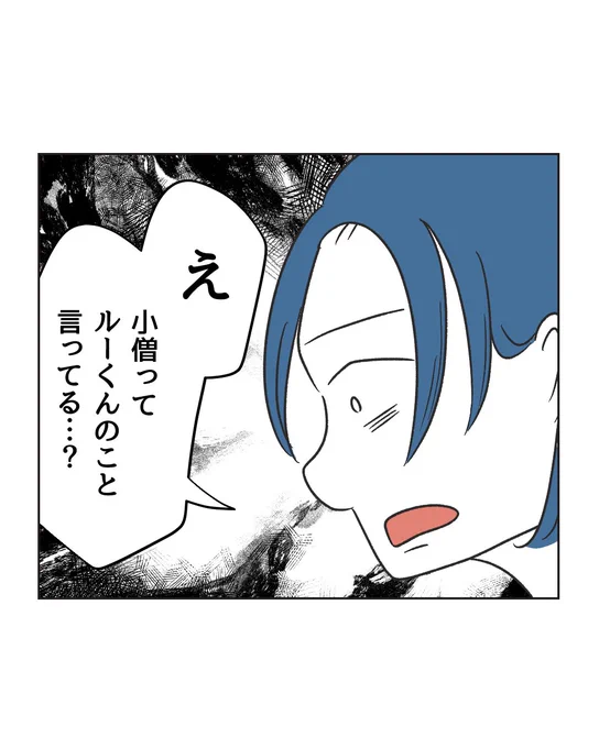 3/4 
