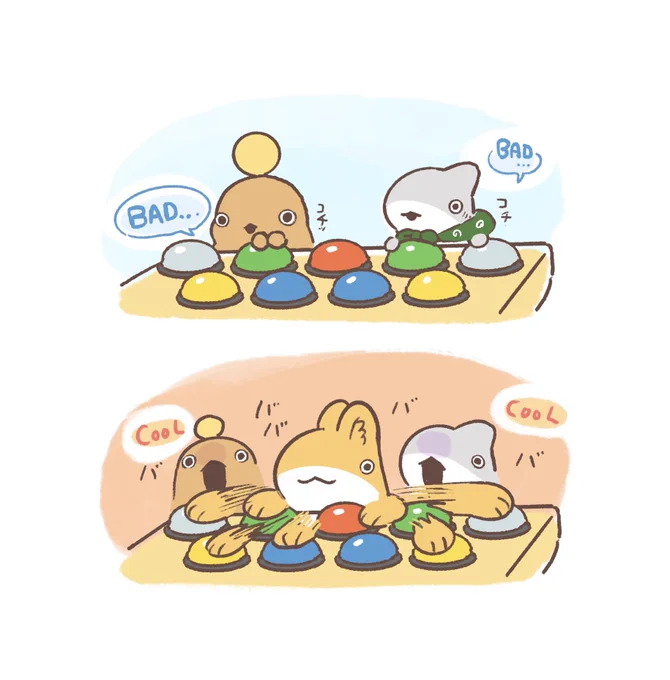 ポップン!