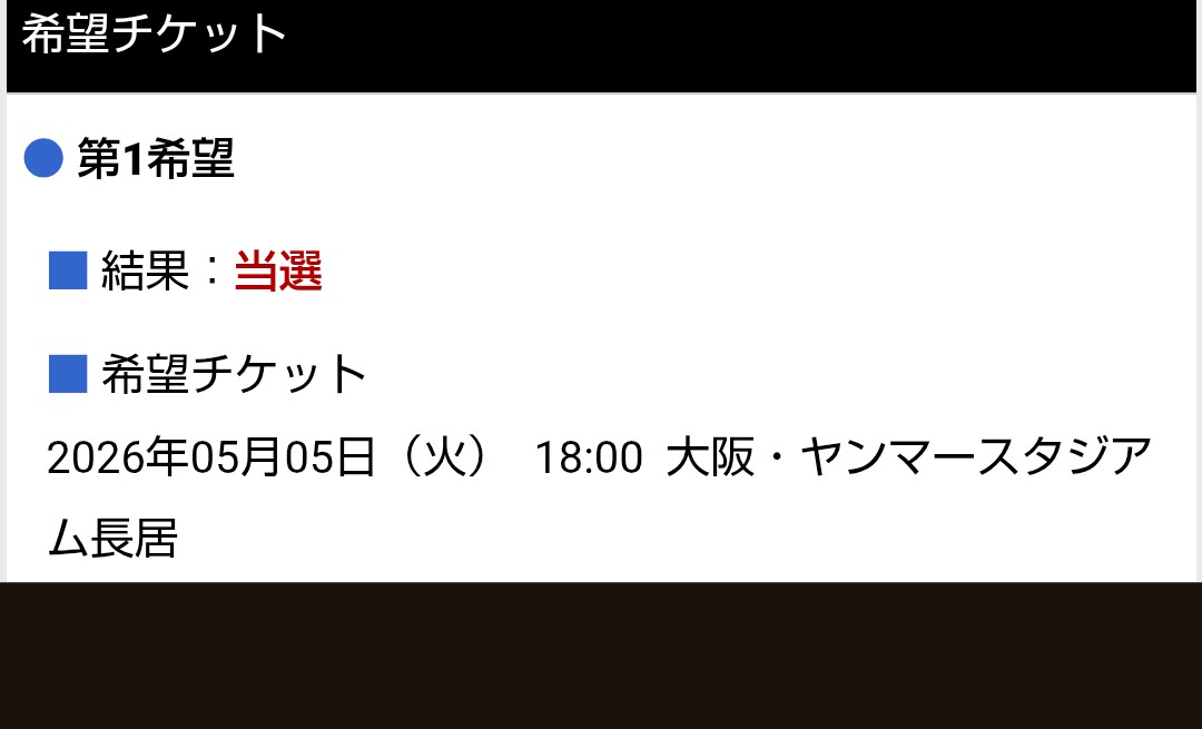 べっちゃん tweet media