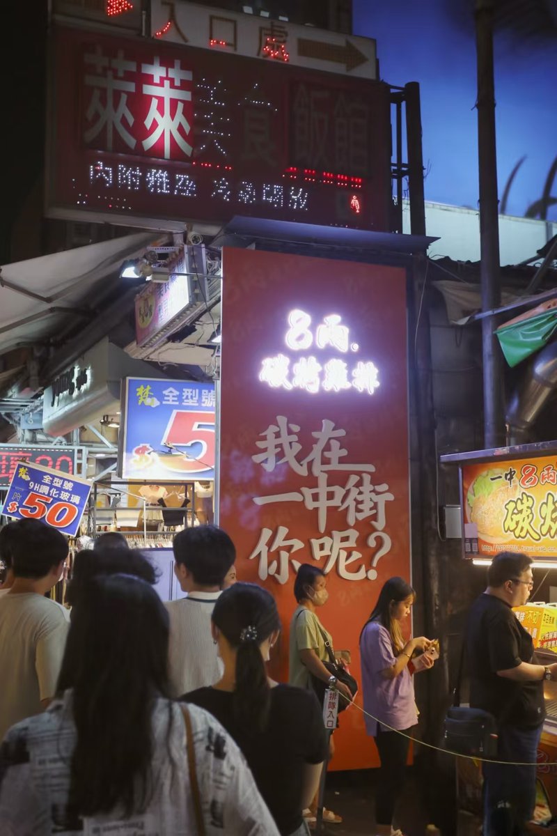 X上台中人很少嗎        
怎麼這麼難約喔          
尋找台中人            
台中人按❤️ 
#台中