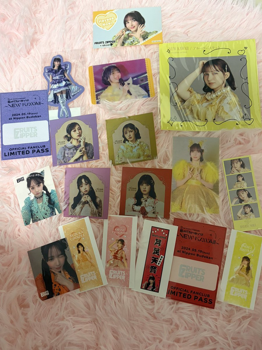 ねね🍓 (@amafz0918) / Posts / X