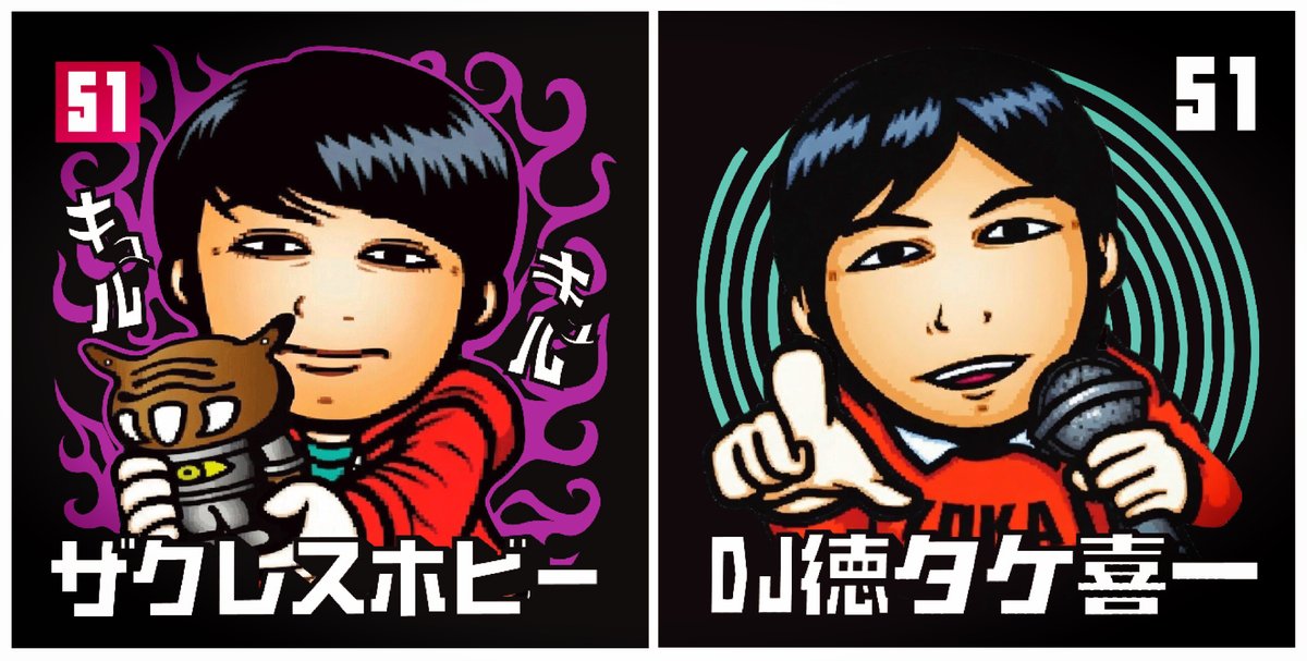 GAT似顔絵 今回の似顔絵イラストはこの2人!! @tokutakekiichi @zakures_hobby