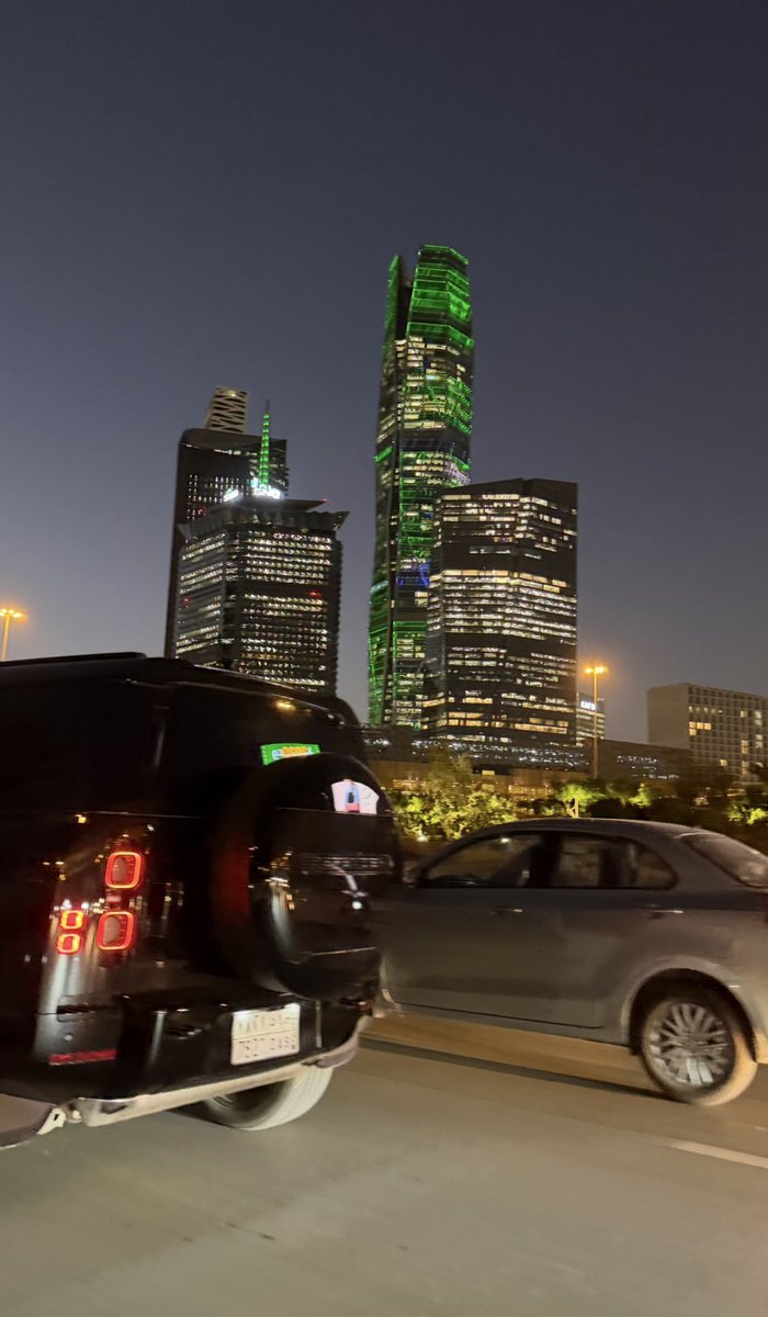 Riyadh💚