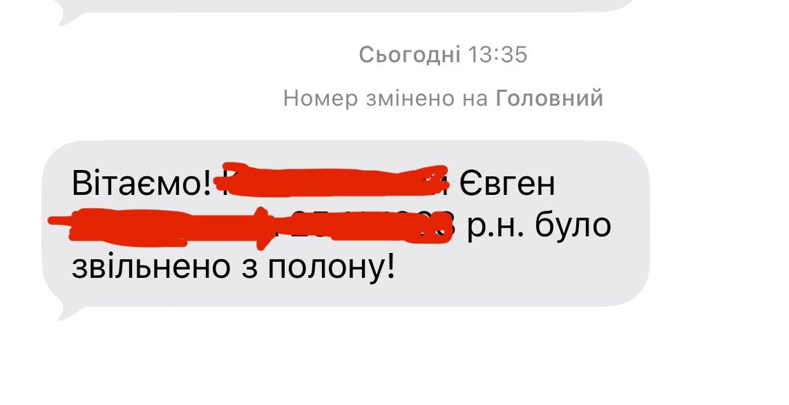 Я не вірю своїм очам 😭😭😭
