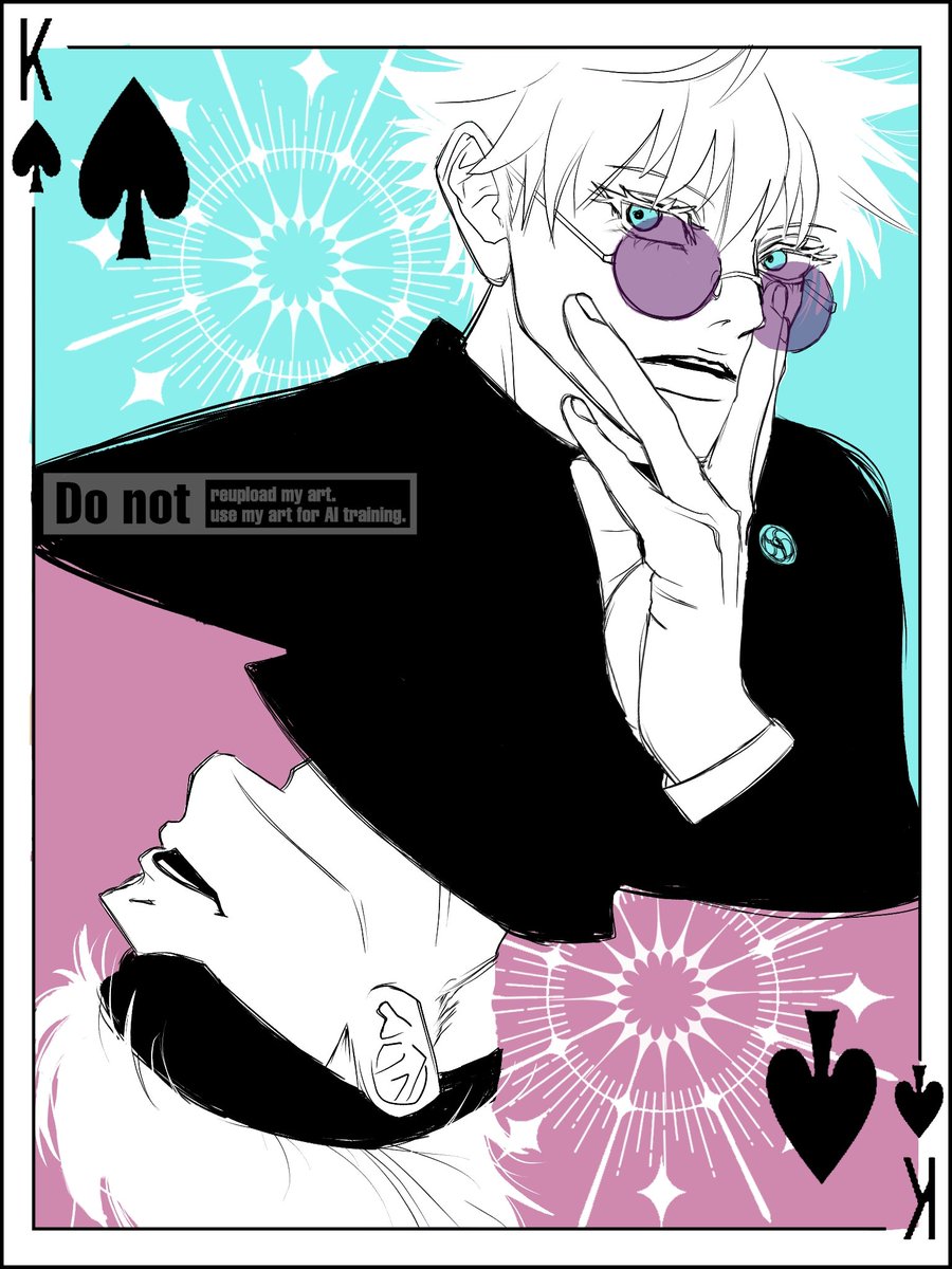 ♤死・騎士・風の星座

#呪術廻戦