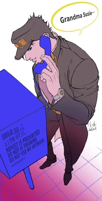 「ス一ジ一ばあちゃん」←呼び方が優しい孫で良すぎる の絵