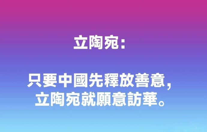 看有人理你么？哪来的优越感