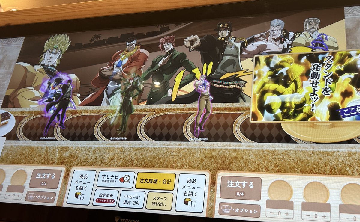 大` tweet media
