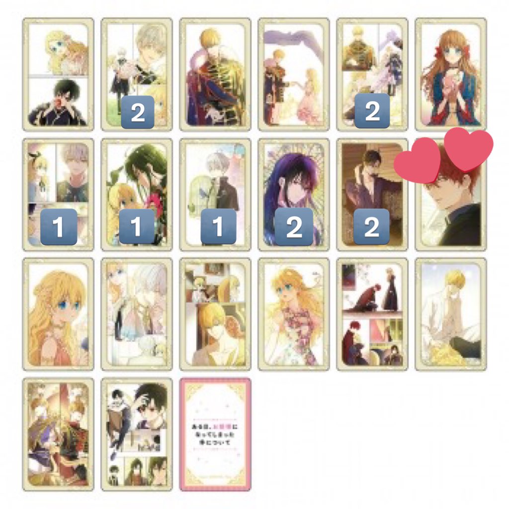 ひなた_私事により新規お取引停止中 tweet media