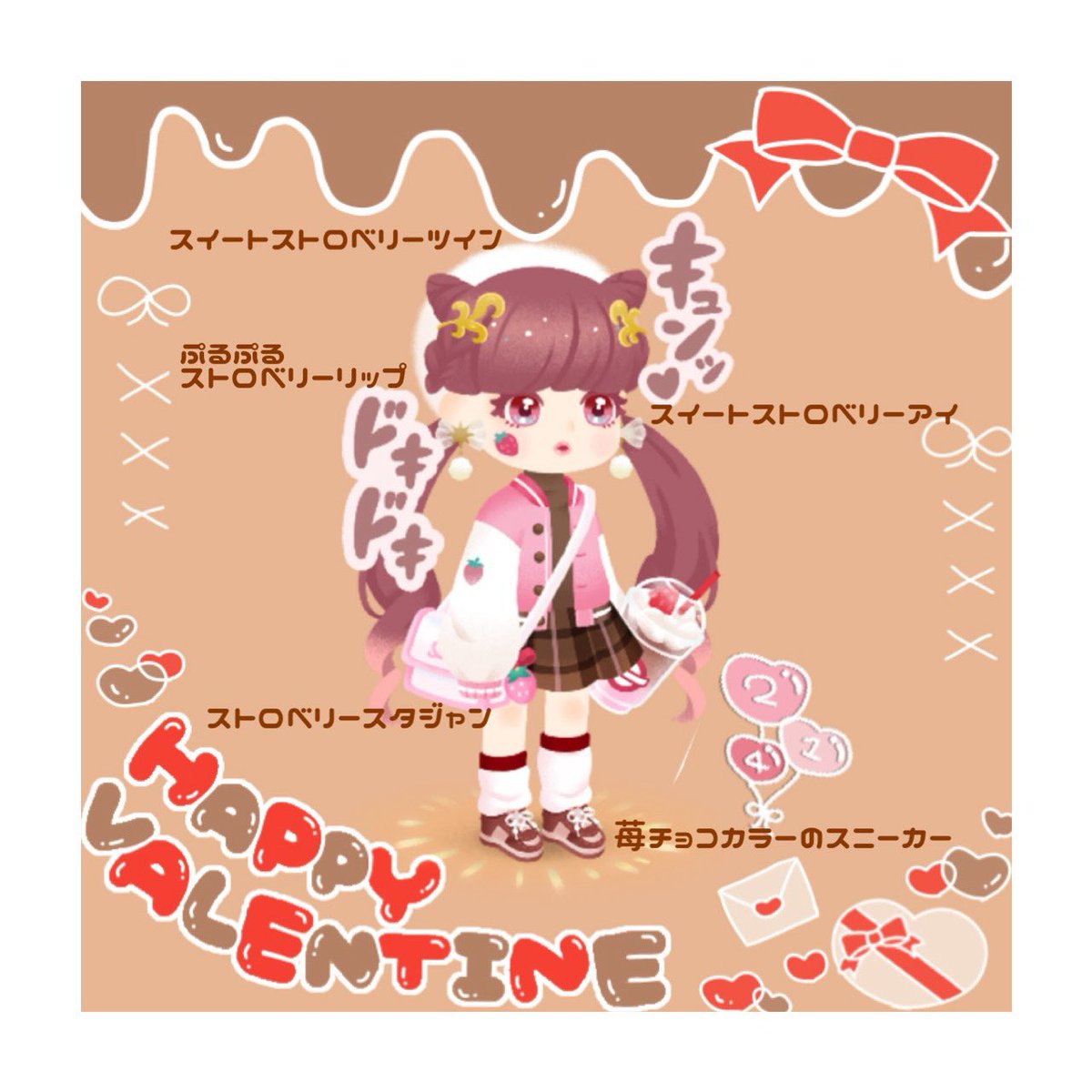 ぴす🌻 tweet media