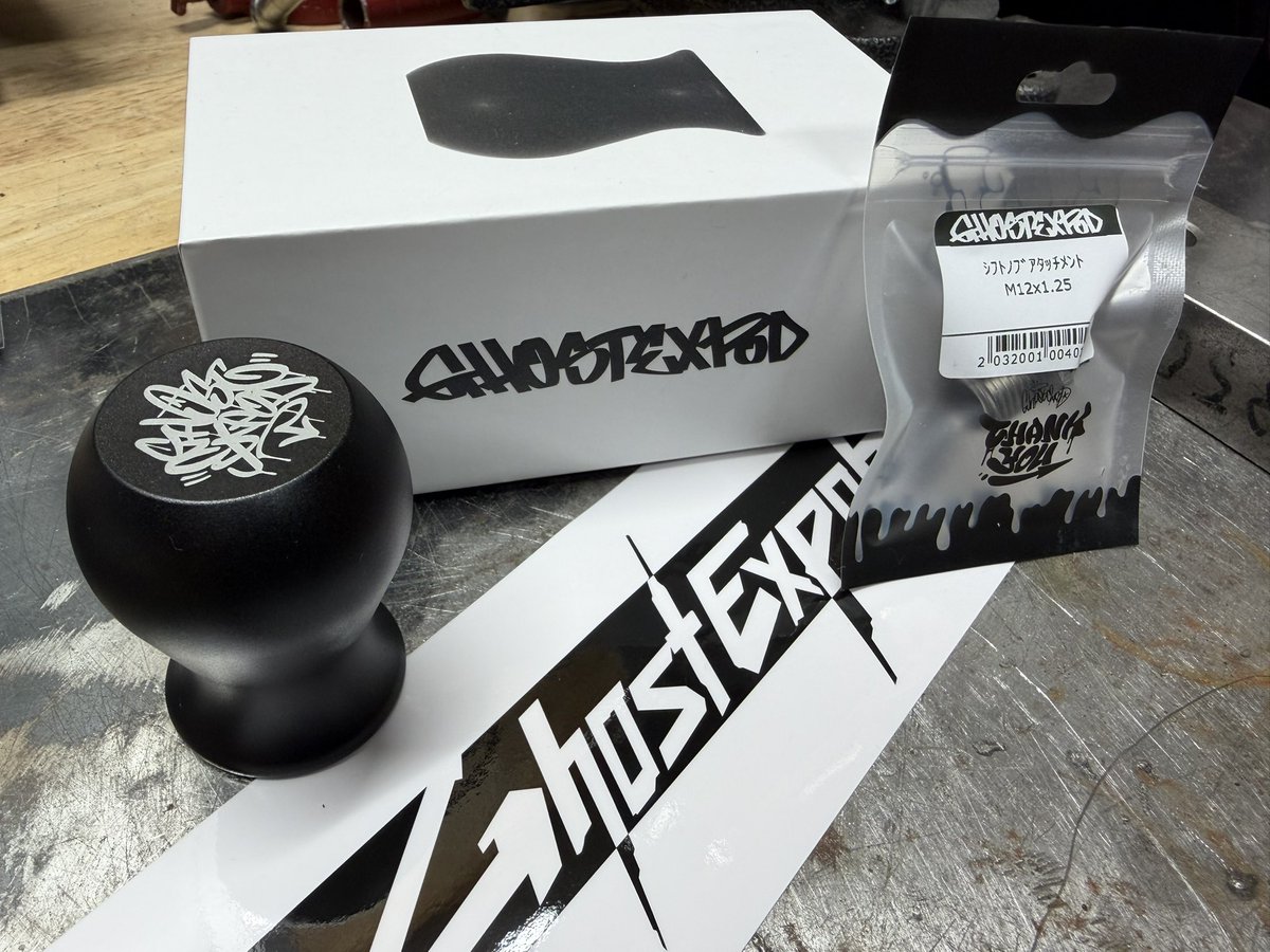 くろにい (@9621works) / Posts / X