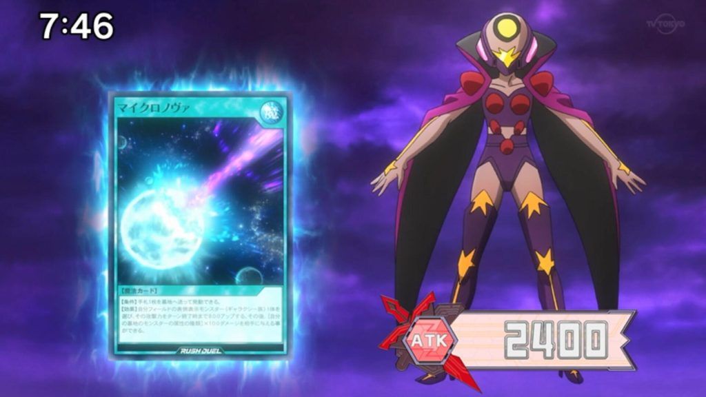 Finally, the smallest Velgear gets the big time!
ygorganization.com/voidalfrconfir…

#yugioh #遊戯王