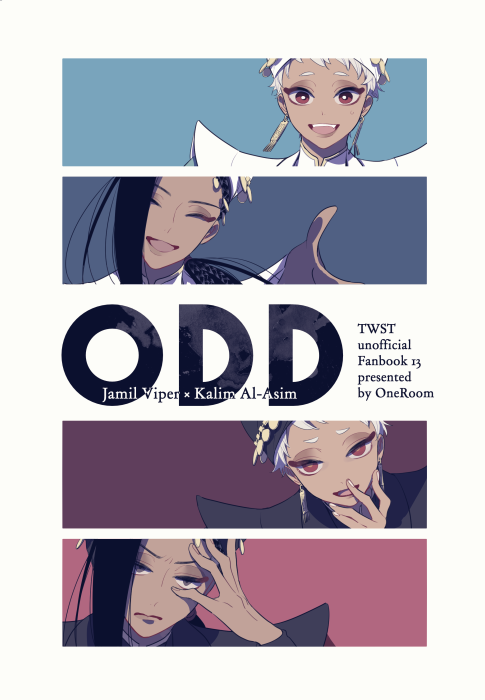 2026/2/8 VALENTINE ROSE FES 2026 -day2-
「従者と主人を越えた先 VR2026」
【Odd】 全年齢/A5/30p
本編7章、それぞれの夢に戻ってから決戦までのお話。
カリムと闇ジャミル、ジャミルと闇カリムのお話ですが、CPはジャミカリのみです。
#従主VR2026お品書き