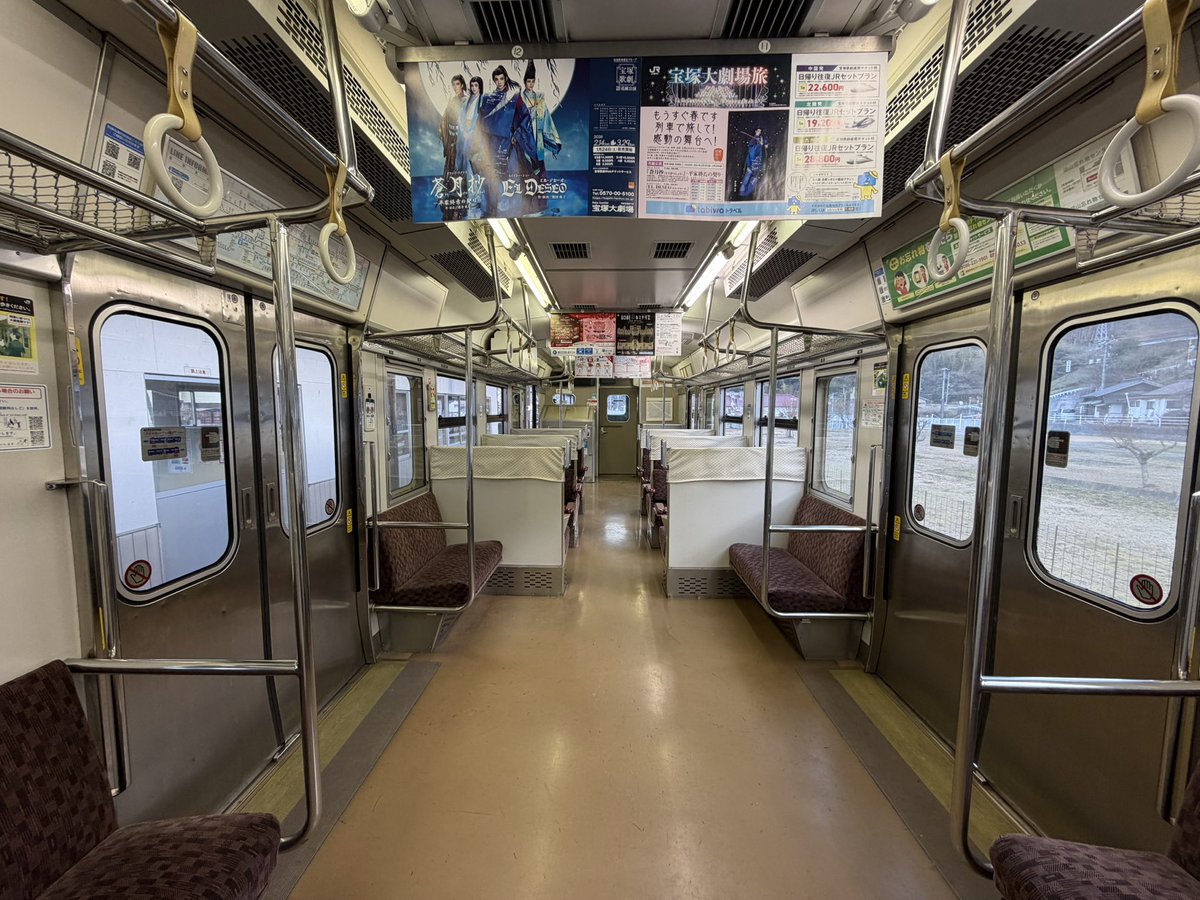 新見で1時間ほど休憩し、再び155系に乗車
ここから2時間、D編成を堪能したいと思います！

2026.01.31