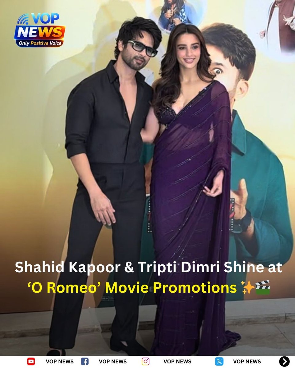 Vibesofpos49416's tweet photo. Romeo Promotions :
Shahid Kapoor & Tripti Dimriโs Stylish Appearance ๐ซ
#oromeo #TriptiiDimri #ShahidKapoor #bollywoodnews #TriptiDimrihot #vopnews https://t.co/QBq0EK0hiN