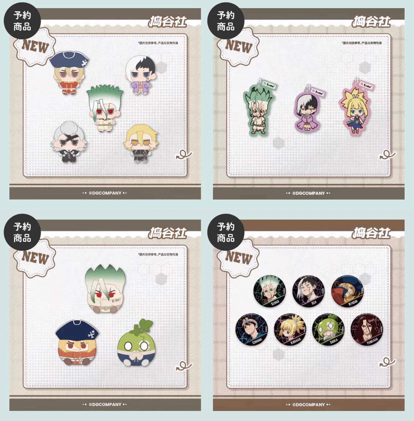 神里屋 海外グッズ輸入販売 on X: 