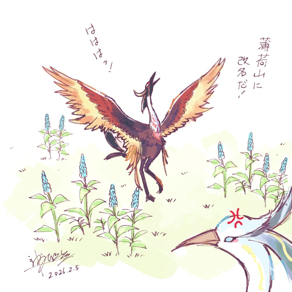 ここ好き!
#原神