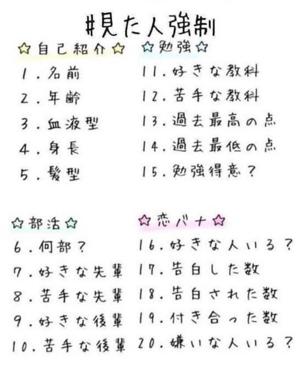 mraso_16's tweet photo. みてしまった... https://t.co/HzxoSKebON