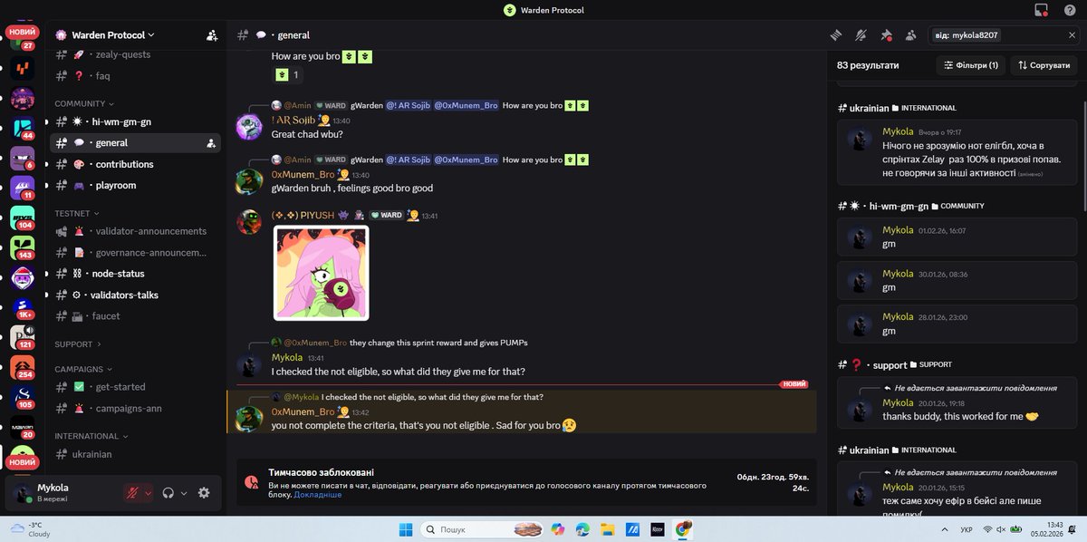 Mykola (Ø,G)🍊,💊 tweet media