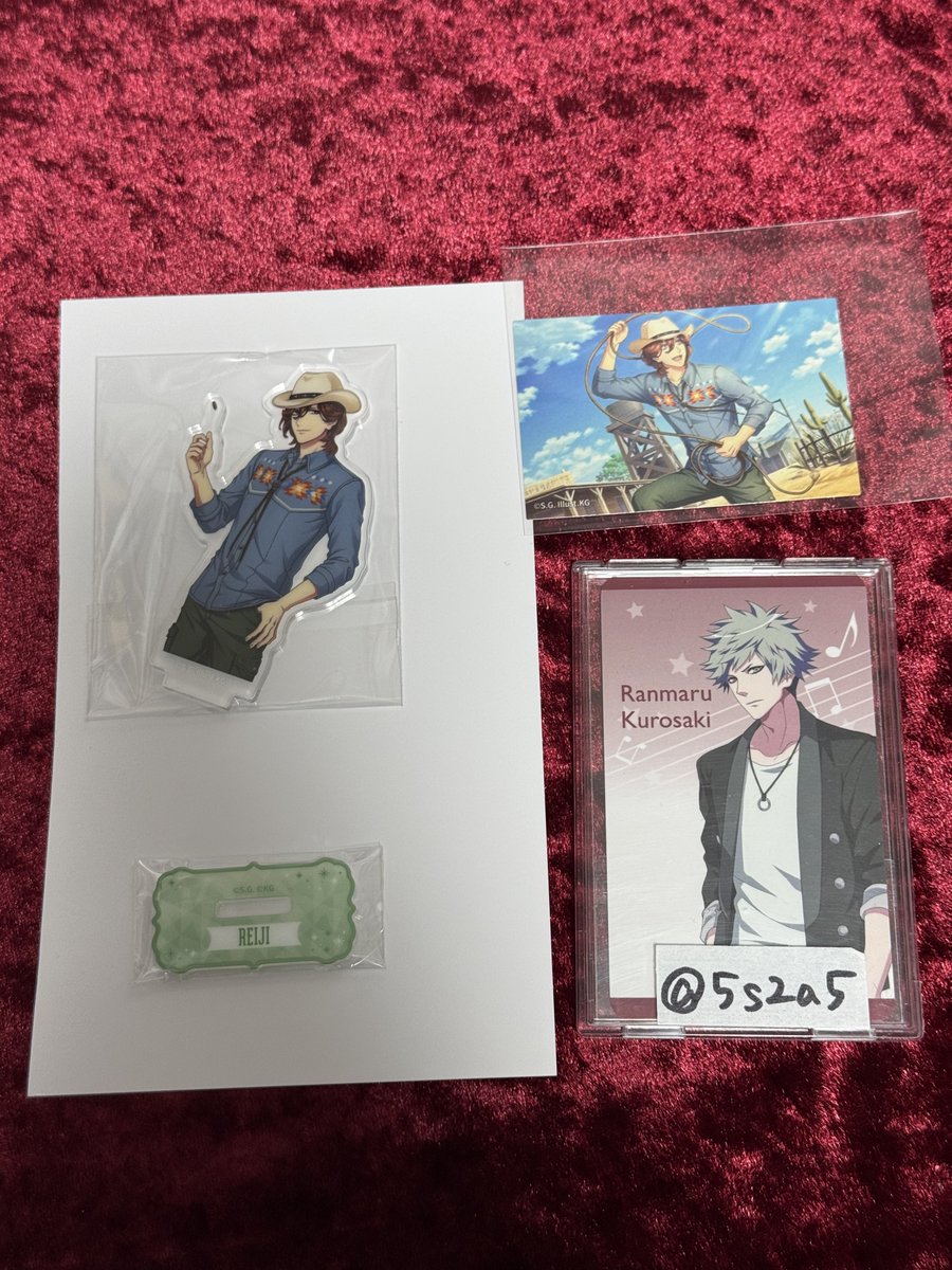 譲渡】うたプリ ブロッコリーくじ シャニライ 譲)嶺二 セット C-9 D-9