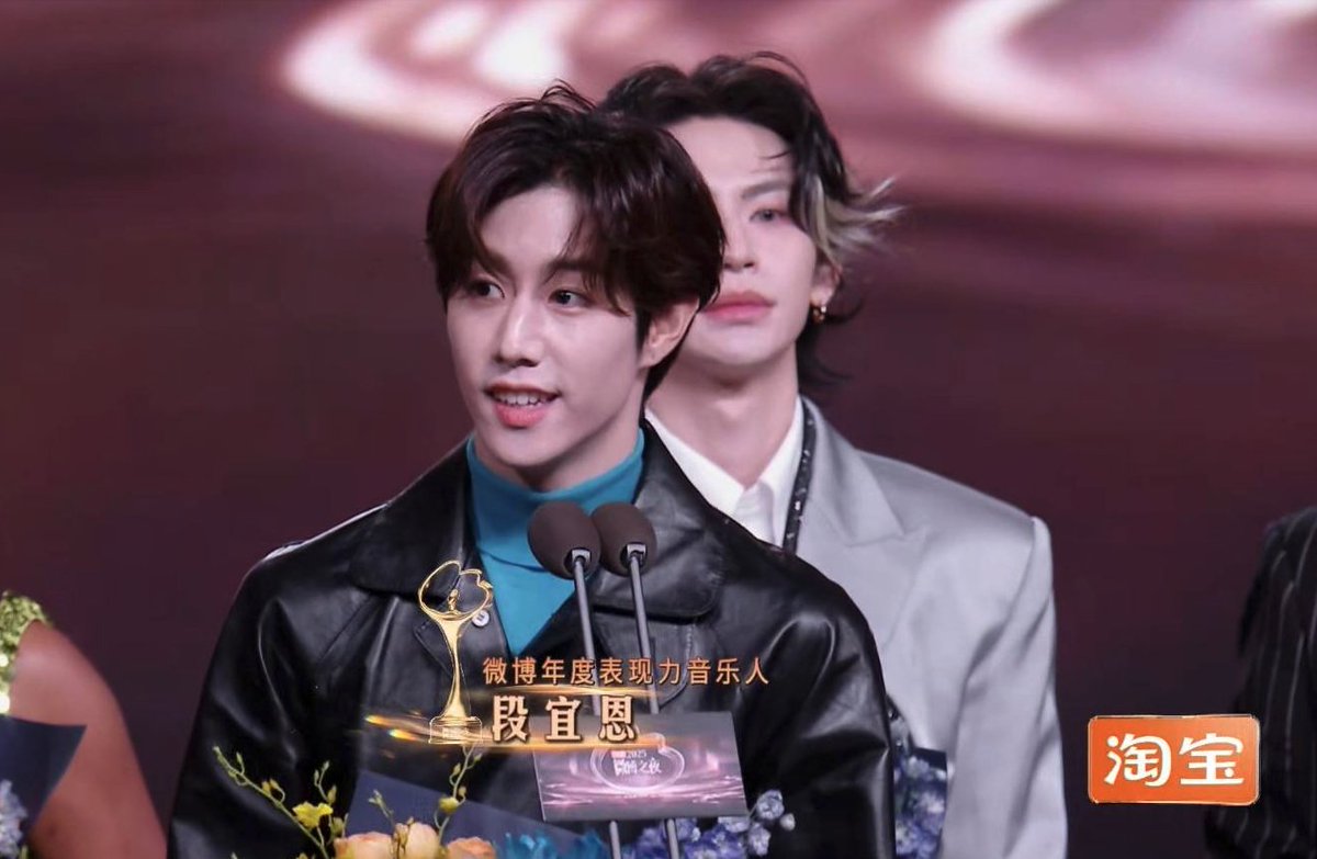 สุดจะเริ่ดดดดดดดดดดดดดดดดดดดด 

#MarkTuanXWeiboNight 
#WeiboNight
#MarkTuan 
#段宜恩
#Thairath_Ent 
#ไทยรัฐบันเทิง