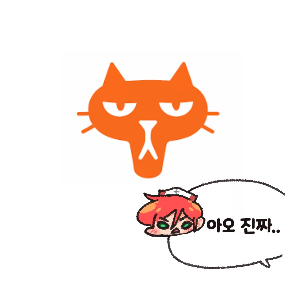 #마비노기모바일 #모비노기 #OC
4컷 모비노기 (28)