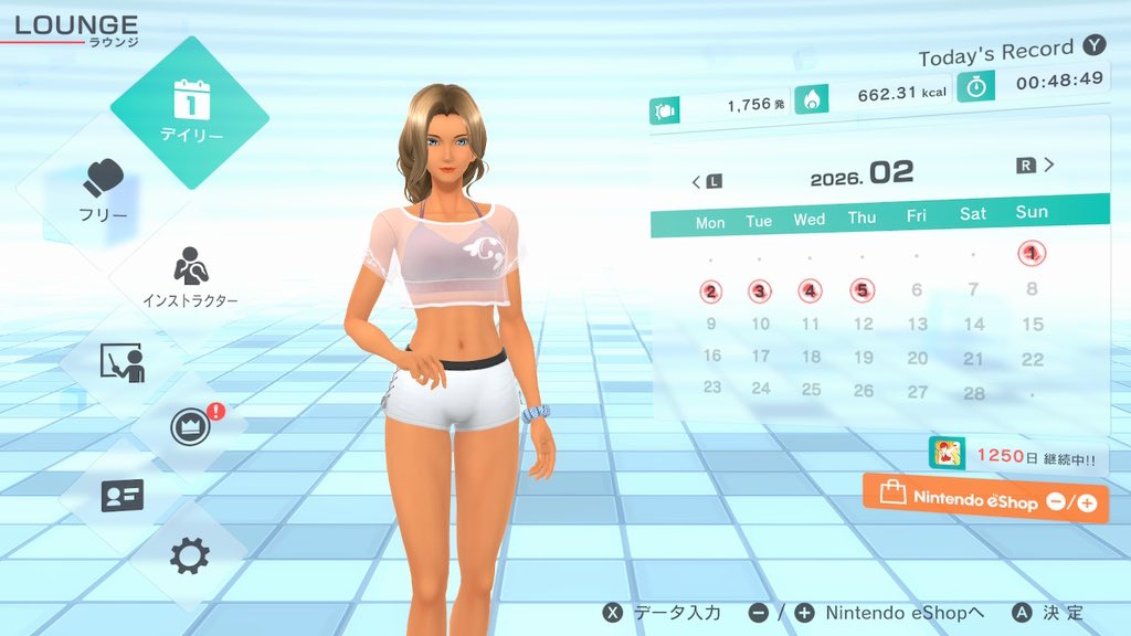 なんか優しかった #FitBoxing2 #フィットボクシング2 #NintendoSwitch