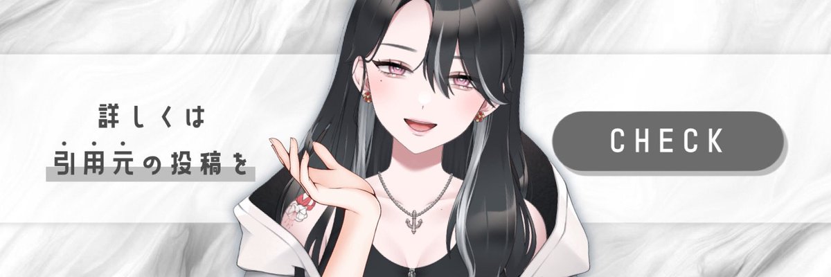 ⸜ 𝙅𝘼𝙋𝘼𝙉 𝙉𝙀𝙓𝙏 𝟭𝟬𝙩𝙝 𝘼𝙣𝙣𝙞𝙫𝙚𝙧𝙨𝙖𝙧𝙮 ⸝

ｽﾎﾟﾝｻｰ企業のJAPAN NEXT様が
10周年を迎えて #プレゼント企画 開催🎁!!

なんと『6Kモニター』GETのチャンス🎊
この機会をお見逃しなく…❤️‍🔥✧︎